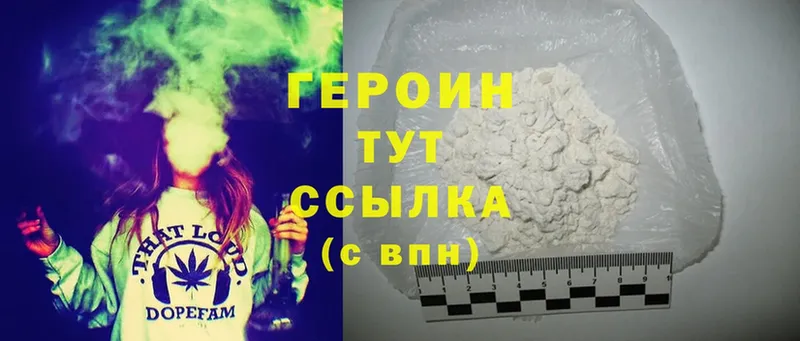 Купить Нижние Серги Конопля  Cocaine  гидра как войти  Меф мяу мяу  Альфа ПВП  Галлюциногенные грибы 