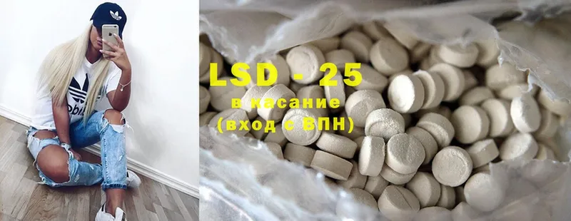 LSD-25 экстази кислота  darknet формула  Нижние Серги 